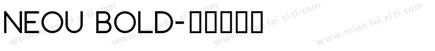 neou bold字体转换